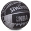 Мяч баскетбольный резиновый SPALDING NBA Sweater-San Antonio 83639Z№7 черный-серый 0