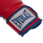 Перчатки боксерские EVERLAST POWERLOCK EVP00000730 16 унций красный-синий 1