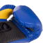 Перчатки боксерские EVERLAST PRO STYLE ELITE PP00001242 12 унций синий-черный 2