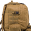 Рюкзак тактический штурмовой трехдневный RECORD TY-7100 размер 52x31x28см 45л цвета в ассортименте 5