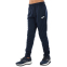 Костюм спортивний кофта на блискавці та штани Joma PHOENIX II 103121-703 4XS-XL синій-темно-синій 27