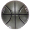 М'яч баскетбольний PU №7 SPALD BA-4958 чорний 1