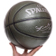 Мяч баскетбольный PU №7 SPALD BA-4958 черный 2
