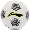 М'яч футбольний LI-NING LFQK533-1 №5 PVC білий-чорний 1