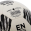 М'яч футбольний LI-NING LFQK533-1 №5 PVC білий-чорний 2