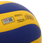 М'яч волейбольний LI-NING LVQK719-1 №5 PU жовто-синій 3