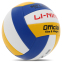 Мяч волейбольный LI-NING LVQK709-1 №5 PVC синий-желтый-белый 0