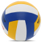 Мяч волейбольный LI-NING LVQK709-1 №5 PVC синий-желтый-белый 2