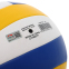 Мяч волейбольный LI-NING LVQK709-1 №5 PVC синий-желтый-белый 3