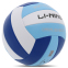 М'яч волейбольний LI-NING LVQK733-1 №5 PVC синій-блакитний-білий 0