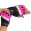 Перчатки для фитнеса и тренировок женские Zelart BC-3786 XS-M цвета в ассортименте 1