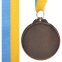 Медаль спортивна зі стрічкою SP-Sport Великий Теніс C-8759 золото срібло бронза 5