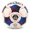М'яч футбольний SELECT CAMPO PRO V26 CAMPO-PRO-5WBL №5 білий-синій 1