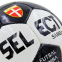 М'яч для футзалу SELECT SAMBA SPECIAL ST-6521 №4 білий-чорний 2