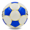 М'яч для футзалу SELECT TIGER ST-6520 №4 білий-синій 0
