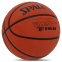 Мяч баскетбольный резиновый SPALDING TF-150 VARSITY 84421Y №7 оранжевый 0