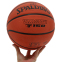 Мяч баскетбольный резиновый SPALDING TF-150 VARSITY 84421Y №7 оранжевый 3