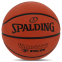 Мяч баскетбольный резиновый SPALDING TF-150 VARSITY 84421Y №7 оранжевый 4