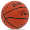 Мяч баскетбольный резиновый SPALDING TF-150 VARSITY 84421Y5 №5 оранжевый 0
