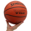 Мяч баскетбольный резиновый SPALDING TF-150 VARSITY 84421Y5 №5 оранжевый 4