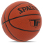 Мяч баскетбольный PU SPALDING TF 77707Y №7 коричневый 0