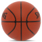 Мяч баскетбольный PU SPALDING TF 77707Y №7 коричневый 1