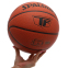 Мяч баскетбольный PU SPALDING TF 77707Y №7 коричневый 3
