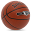 Мяч баскетбольный Composite Leather SPALDING TF SILVER 76859Y №7 оранжевый 0