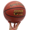 Мяч баскетбольный PU SPALDING ADVANCED TF CONTROL 76870Y №7 коричневый 3