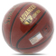 Мяч баскетбольный PU SPALDING ADVANCED TF CONTROL 76870Y №7 коричневый 4