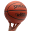 М'яч баскетбольний PU SPALDING TF MAX GRIP 76874Y №7 коричневий 3