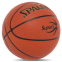 М'яч баскетбольний PU SPALDING SUPER 3 77747Y №7 коричневий 0