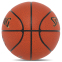 Мяч баскетбольный PU SPALDING SUPER 3 77747Y №7 коричневый 1