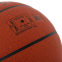 Мяч баскетбольный PU SPALDING SUPER 3 77747Y №7 коричневый 2