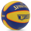 Мяч баскетбольный резиновый SPALDING TF-33 84352Y №6 синий-желтый 0