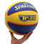 Мяч баскетбольный резиновый SPALDING TF-33 84352Y №6 синий-желтый 4