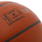 Мяч баскетбольный PU SPALDING PRIMETIME PLAYER 76885Y №7 коричневый 2