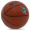 Мяч баскетбольный PU SPALDING CYCLONE 76884Y №7 коричневый 0