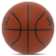 М'яч баскетбольний PU SPALDING CYCLONE 76884Y №7 коричневий 1