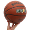 Мяч баскетбольный PU SPALDING STORM 76887Y №7 коричневый 3