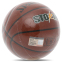 М'яч баскетбольний PU SPALDING STORM 76887Y №7 коричневий 4