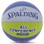 Мяч баскетбольный PU SPALDING ALL CONFERENCE 77394Y №7 синий-желтый 2