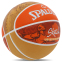 Мяч баскетбольный резиновый SPALDING JUMP SKETCH 84452Y №7 оранжевый 0