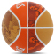 Мяч баскетбольный резиновый SPALDING JUMP SKETCH 84452Y №7 оранжевый 2