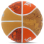 Мяч баскетбольный резиновый SPALDING JUMP SKETCH 84452Y №7 оранжевый 3