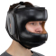 Шлем боксерский с бампером кожаный FISTRAGE VL-8480 M-XL черный 8