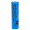 Акумуляторна батарея 18650 X-BALOG 18650-B 3.7V, 4.2V 9.6wh 8800 1шт 0