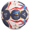 Мяч для гандбола SELECT HB-3657-2 №2 PVC белый-черный-красный 1