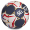 Мяч для гандбола SELECT HB-3657-3 №3 PV белый-черный-красный 0