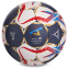 М'яч для гандболу SELECT HB-3657-3 №3 PV білий-чорний-червоний 1